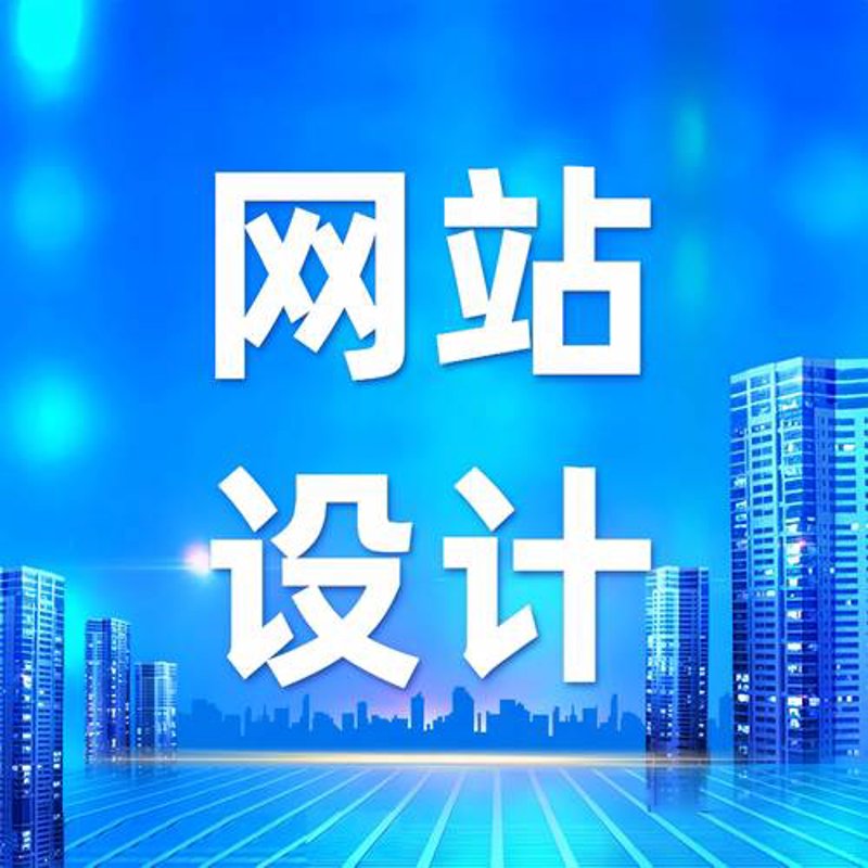 软件定制开发公司的行业动态：企业成长的新引擎