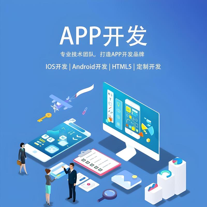 如何选择一家靠谱的网络科技公司？