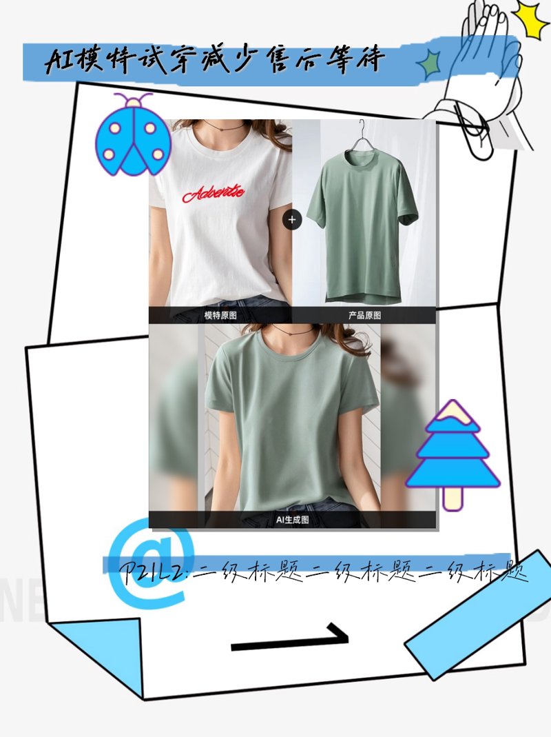软件定制开发公司：未来业务发展的得力助手
